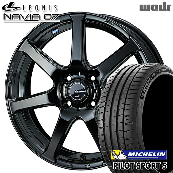【取付対象】アクア ヤリス 205/40R17 84Y XL ミシュラン パイロットスポーツ5 Weds ウェッズ レオニス ナヴィア07 PBK (プレミアムブラック) 17インチ 6.5J 4H100 サマータイヤホイールセット