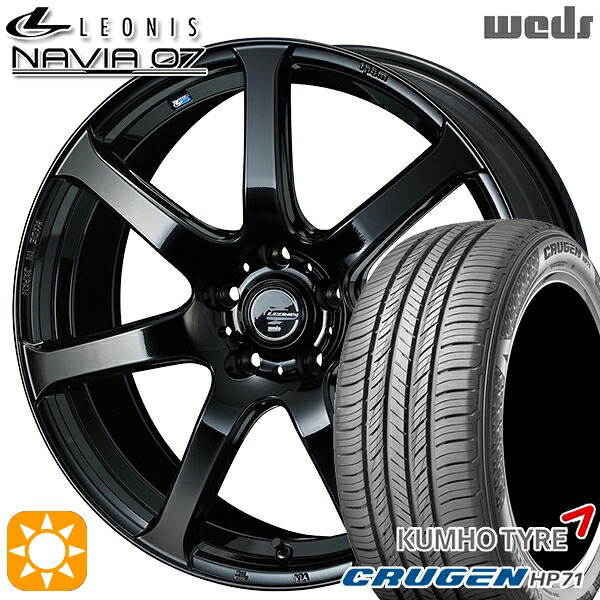 【取付対象】235/60R18 107V XL クムホ クルーゼン HP71 Weds ウェッズ レオニス ナヴィア07 PBK (プレミアムブラック) 18インチ 7.0J 5H114.3 サマータイヤホイールセット
