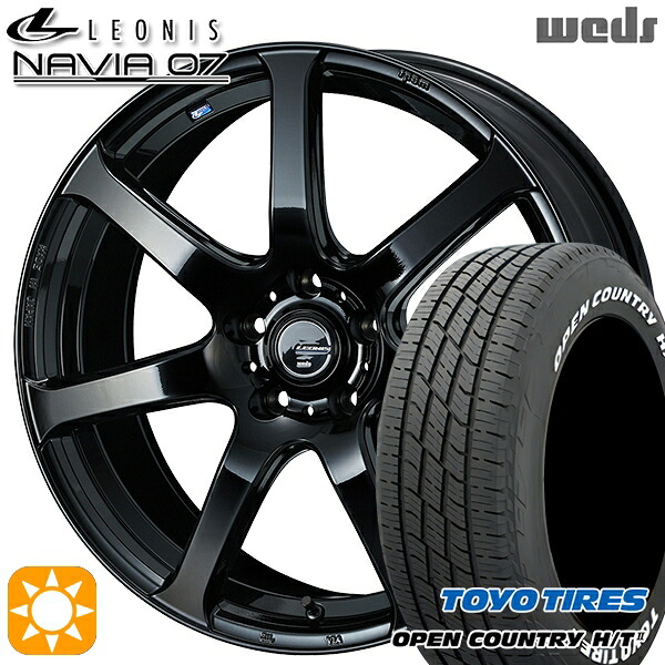 【取付対象】225/60R18 100H トーヨー オープンカントリー H/T2 WL Weds ウェッズ レオニス ナヴィア07 PBK (プレミアムブラック) 18インチ 7.0J 5H114.3 サマータイヤホイールセット |格安タイヤホイールジャストパーツ