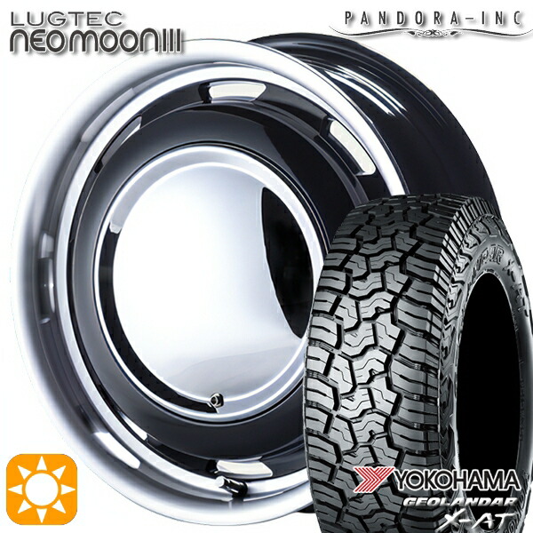 楽天市場】【取付対象】165/60R15 77H ヨコハマ ブルーアース