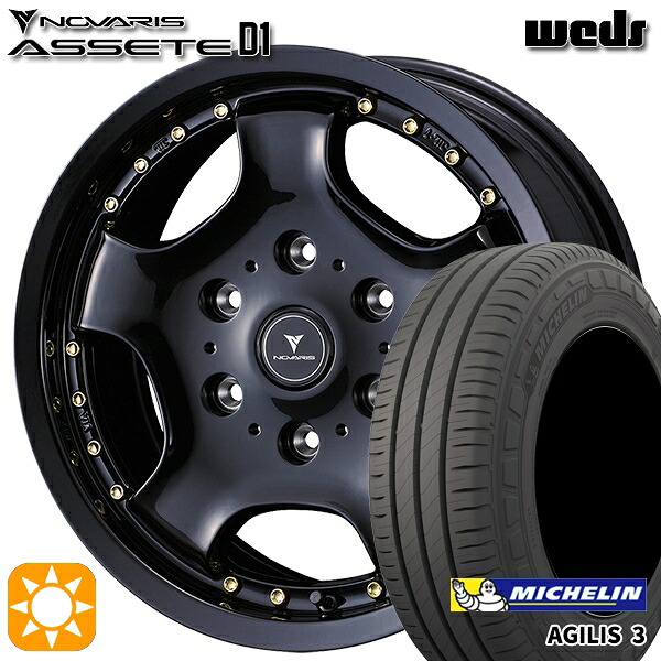 【取付対象】200系ハイエース 215/65R16C 109/107T ミシュラン アジリス3 ウェッズ ノヴァリス アセット D1 BK/GO 16インチ 6.5J 6H139.7 サマータイヤホイールセット 96,415円