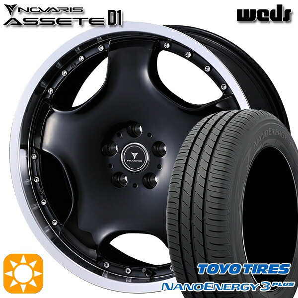 【取付対象】225/45R18 91W トーヨー ナノエナジー3プラス ウェッズ ノヴァリス アセット D1 BK/RP 18インチ 7.0J 5H114.3 サマータイヤホイールセット |格安タイヤホイールジャストパーツ