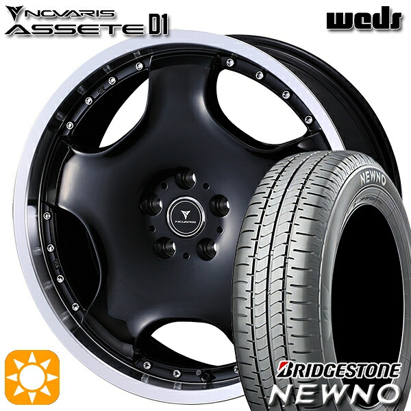 【取付対象】215/45R18 93W XL ブリヂストン ニューノ ウェッズ ノヴァリス アセット D1 BK/RP 18インチ 7.0J 5H114.3 サマータイヤホイールセット