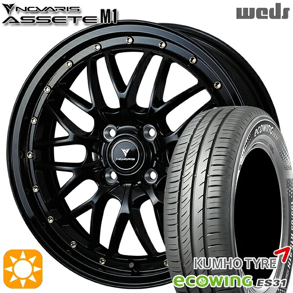 【取付対象】165/65R15 81H クムホ エコウィング ES31 Weds ウェッズ ノヴァリス アセット M1 ブラック/ゴールドピアス 15インチ 4.5J 4H100 サマータイヤホイールセット