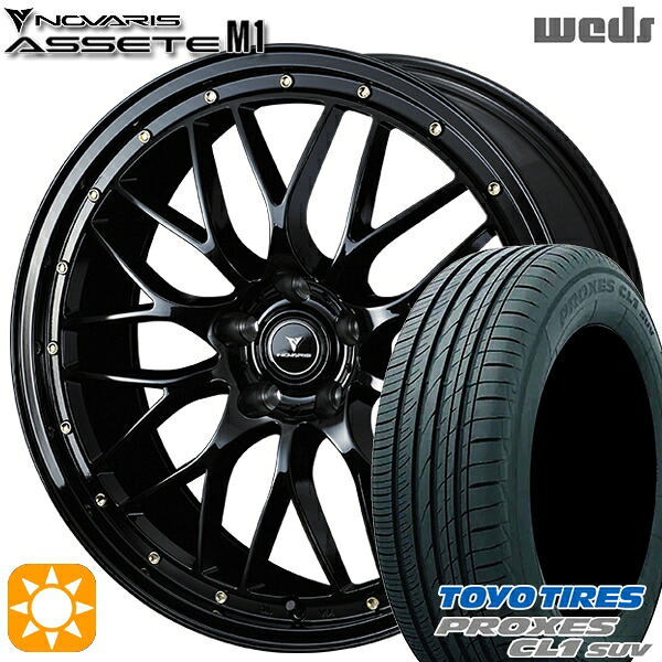 【取付対象】215/50R18 92V トーヨー プロクセス CL1 SUV Weds ウェッズ ノヴァリス アセット M1 ブラック/ゴールドピアス 18インチ 7.5J 5H114.3 サマータイヤホイールセット
