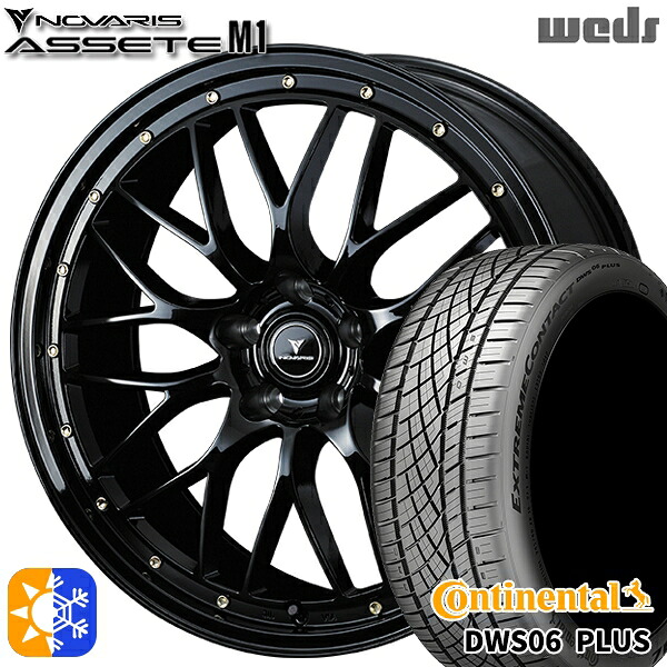 245/40R19 98Y XL コンチネンタル DWS06+ Weds ウェッズ ノヴァリス アセット M1 ブラック/ゴールドピアス 19インチ 8.0J 5H114.3 オールシーズンタイヤホイールセット