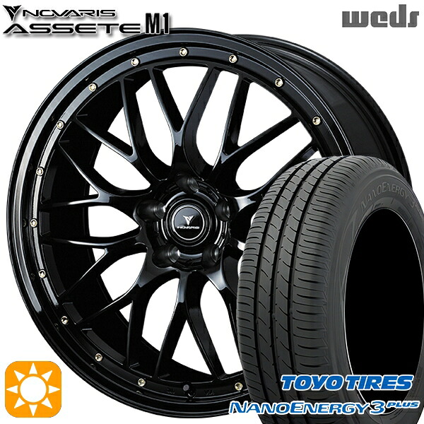 【取付対象】225/45R18 91W トーヨー ナノエナジー3プラス Weds ウェッズ ノヴァリス アセット M1 ブラック/ゴールドピアス 18インチ 7.5J 5H114.3 サマータイヤホイールセット