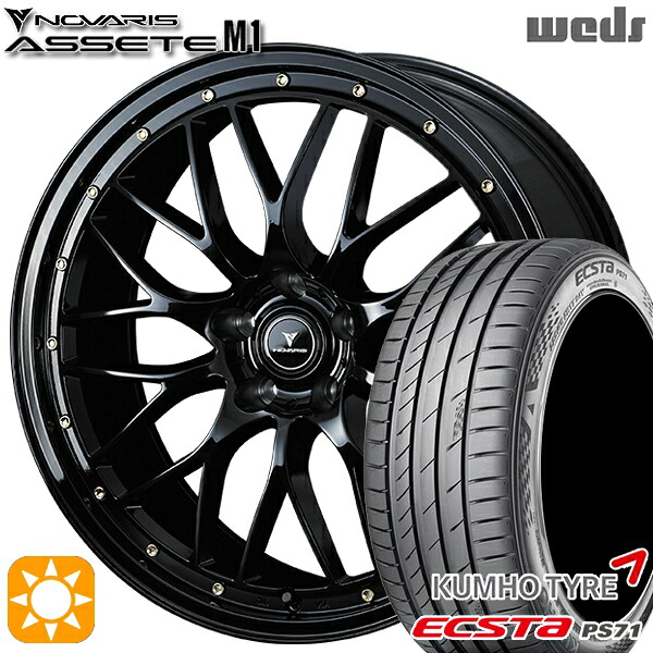 【取付対象】235/50R18 101W XL クムホ エクスタ PS71 Weds ウェッズ ノヴァリス アセット M1 ブラック/ゴールドピアス 18インチ 7.5J 5H114.3 サマータイヤホイールセット