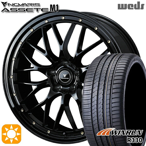 【取付対象】マークX スカイライン 225/45R18 95W XL ウィンラン R330 Weds ウェッズ ノヴァリス アセット M1 ブラック/ゴールドピアス 18インチ 7.5J 5H114.3 サマータイヤホイールセット |格安タイヤホイールジャストパーツ