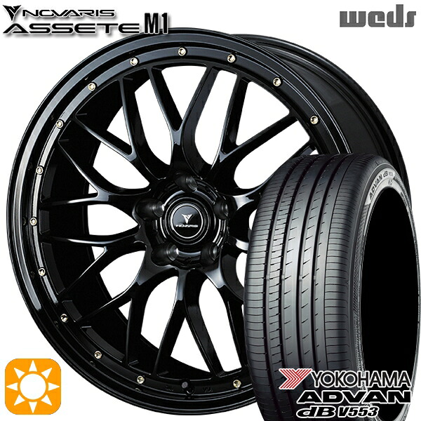【取付対象】マークX スカイライン 225/45R18 95W XL ヨコハマ アドバンデシベル V553 Weds ウェッズ ノヴァリス アセット M1 ブラック/ゴールドピアス 18インチ 8.0J 5H114.3 サマータイヤホイールセット |格安タイヤホイールジャストパーツ