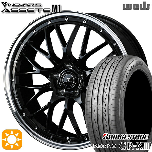 【取付対象】プリウスα クラウン 235/35R19 91W XL ブリヂストン レグノ GR-X3 Weds ウェッズ ノヴァリス アセット M1 ブラック/リムポリッシュ 19インチ 8.0J 5H114.3 サマータイヤホイールセット