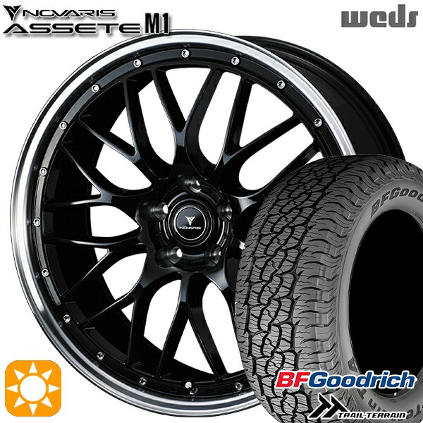 【取付対象】235/60R18 107H XL RBL BFグッドリッチ トレールテレーン Weds ウェッズ ノヴァリス アセット M1 ブラック/リムポリッシュ 18インチ 8.0J 5H114.3 サマータイヤホイールセット |格安タイヤホイールジャストパーツ