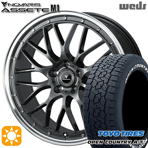 【取付対象】RAV4 ハリアー 235/60R18 100H トーヨー オープンカントリーA/T3 ホワイトレター Weds ウェッズ ノヴァリス アセット M1 ガンメタ/リムポリッシュ 18インチ 7.5J 5H114.3 サマータイヤホイールセット