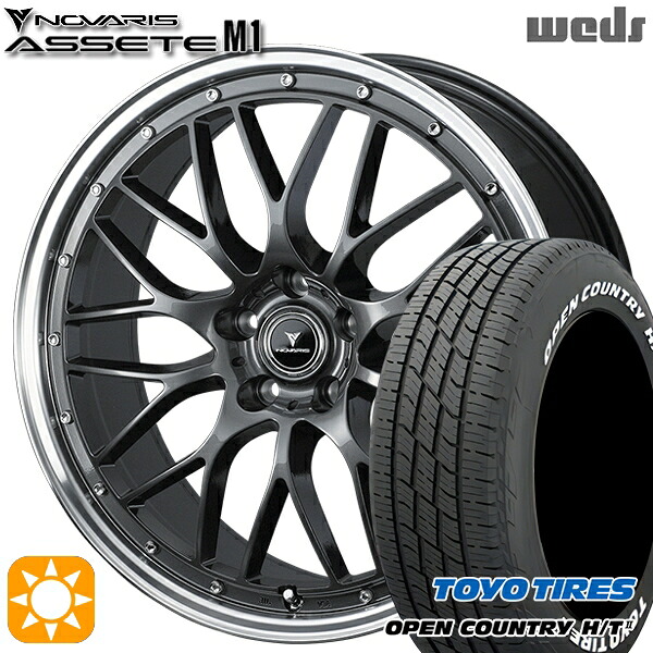 【取付対象】225/60R18 100H トーヨー オープンカントリー H/T2 WL Weds ウェッズ ノヴァリス アセット M1 ガンメタ/リムポリッシュ 18インチ 7.5J 5H114.3 サマータイヤホイールセット |格安タイヤホイールジャストパーツ