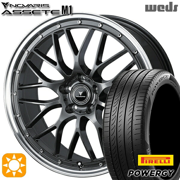 【取付対象】245/40R20 99W XL ピレリ パワジー Weds ウェッズ ノヴァリス アセット M1 ガンメタ/リムポリッシュ 20インチ 8.5J 5H114.3 サマータイヤホイールセット