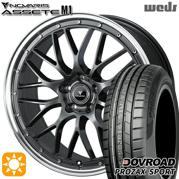 【取付対象】C-HR レガシィB4 225/50R18 99W XL DOVROAD プロザックススポーツ Weds ウェッズ ノヴァリス アセット M1 ガンメタ/リムポリッシュ 18インチ 8.0J 5H114.3 サマータイヤホイールセット ｜格安タイヤホイールジャストパーツ