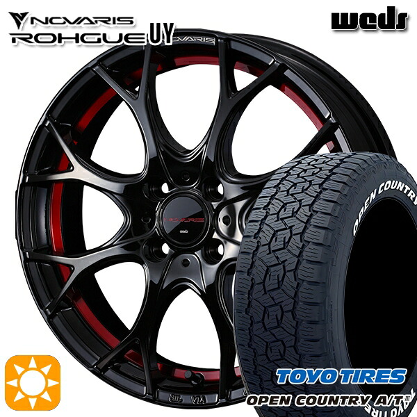 【取付対象】アゲ軽 165/80R14 97/95N LT トーヨー オープンカントリーA/T3 ホワイトレター Weds ウェッズ ノヴァリス ローグ UY ピアノブラック/レッドライン 14インチ 4.5J 4H100 サマータイヤホイールセット