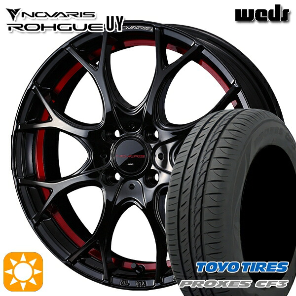【取付対象】アクア クロスビー 175/60R16 82H トーヨー プロクセス CF3 Weds ウェッズ ノヴァリス ローグ UY ピアノブラック/レッドライン 16インチ 6.0J 4H100 サマータイヤホイールセット |格安タイヤホイールジャストパーツ