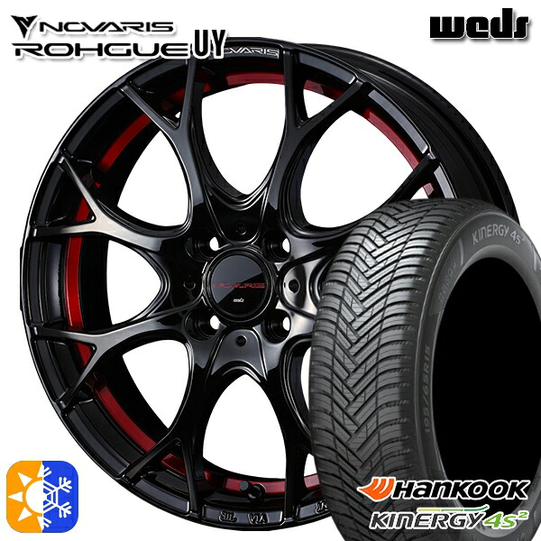 165/60R15 77H ハンコック KInERGy 4s 2 (H750) Weds ウェッズ ノヴァリス ローグ UY ピアノブラック/レッドライン 15インチ 4.5J 4H100 オールシーズンタイヤホイールセット