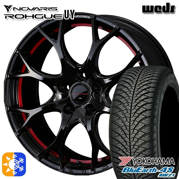 225/45R18 95Y XL ヨコハマ ブルーアース 4S AW21 Weds ウェッズ ノヴァリス ローグ UY ピアノブラック/レッドライン 18インチ 8.0J 5H114.3 オールシーズンタイヤホイールセット