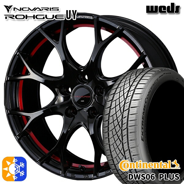 215/45R17 91W XL コンチネンタル DWS06+ Weds ウェッズ ノヴァリス ローグ UY ピアノブラック/レッドライン 17インチ 7.0J 5H100 オールシーズンタイヤホイールセット |格安タイヤホイールジャストパーツ