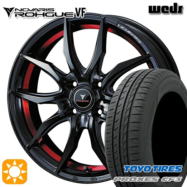 【取付対象】アクア クロスビー 175/60R16 82H トーヨー プロクセス CF3 Weds ウェッズ ノヴァリス ローグ VF ピアノブラック/レッドライン 16インチ 6.0J 4H100 サマータイヤホイールセット |格安タイヤホイールジャストパーツ