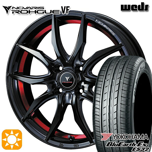 【取付対象】185/60R15 84H ヨコハマ ブルーアース ES32 Weds ウェッズ ノヴァリス ローグ VF ピアノブラック/レッドライン 15インチ 5.5J 4H100 サマータイヤホイールセット 65,670円
