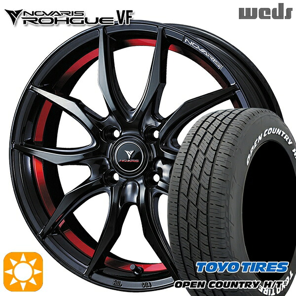 【取付対象】ライズ ロッキー 195/60R17 90H トーヨー オープンカントリー H/T2 WL Weds ウェッズ ノヴァリス ローグ VF ピアノブラック/レッドライン 17インチ 6.5J 4H100 サマータイヤホイールセット ｜格安タイヤホイールジャストパーツ 104,995円