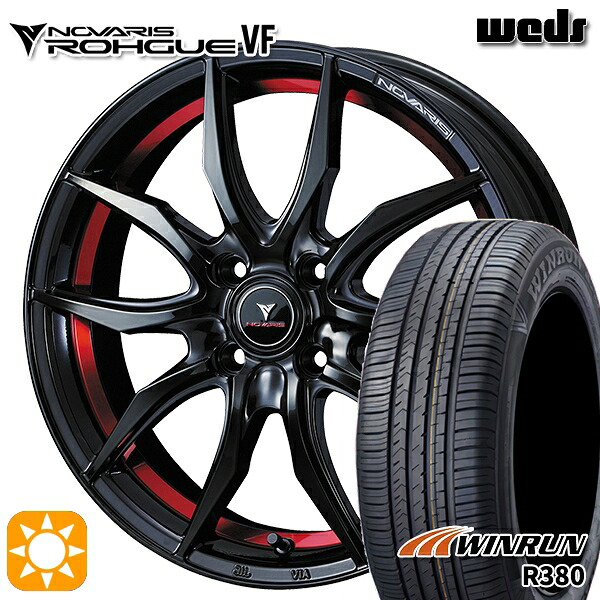 【取付対象】175/65R15 84H ウィンラン R380 Weds ウェッズ ノヴァリス ローグ VF ピアノブラック/レッドライン 15インチ 5.5J 4H100 サマータイヤホイールセット |格安タイヤホイールジャストパーツ