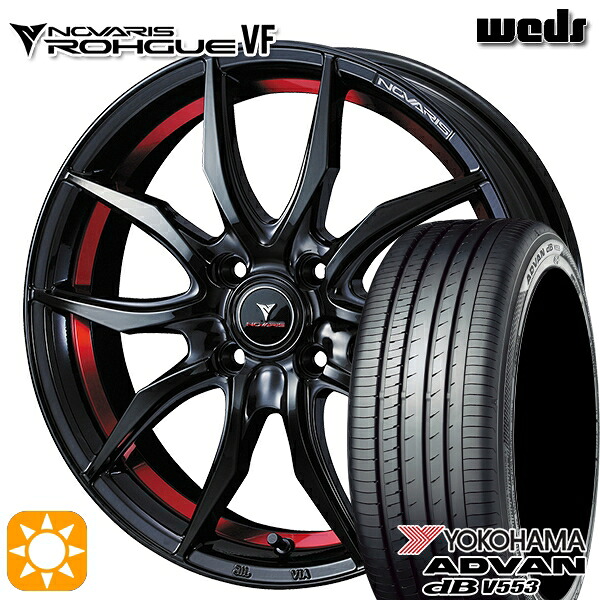 【取付対象】アクア デミオ ノート 195/55R16 87V ヨコハマ アドバンデシベル V553 Weds ウェッズ ノヴァリス ローグ VF ピアノブラック/レッドライン 16インチ 6.0J 4H100 サマータイヤホイールセット