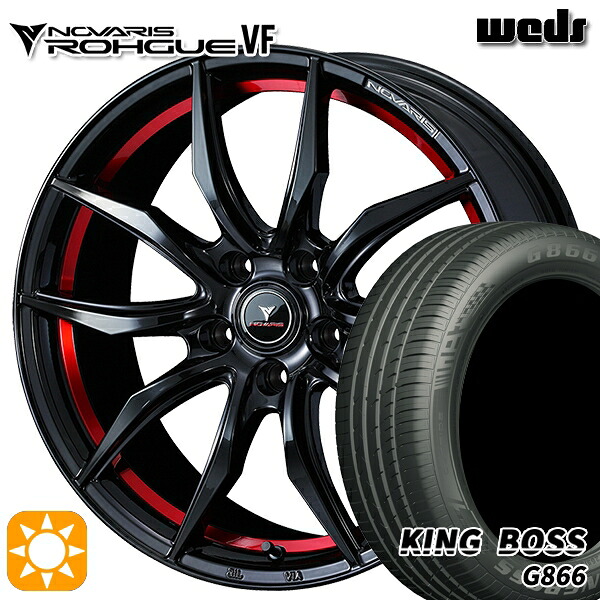 【取付対象】235/50R18 101W XL キングボス G866 Weds ウェッズ ノヴァリス ローグ VF ピアノブラック/レッドライン 18インチ 7.0J 5H114.3 サマータイヤホイールセット |格安タイヤホイールジャストパーツ