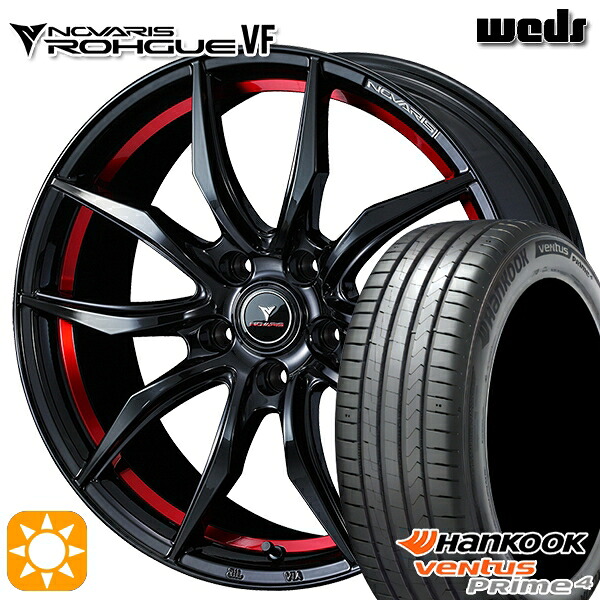 【取付対象】205/50R17 93W XL ハンコック veNtus PRime4 K135 Weds ウェッズ ノヴァリス ローグ VF ピアノブラック/レッドライン 17インチ 7.0J 5H100 サマータイヤホイールセット |格安タイヤホイールジャストパーツ