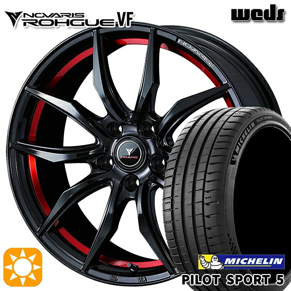 【取付対象】プリウス カローラツーリング 215/45R17 91Y XL ミシュラン パイロットスポーツ5 Weds ウェッズ ノヴァリス ローグ VF ピアノブラック/レッドライン 17インチ 7.0J 5H100 サマータイヤホイールセット |格安タイヤホイールジャストパーツ