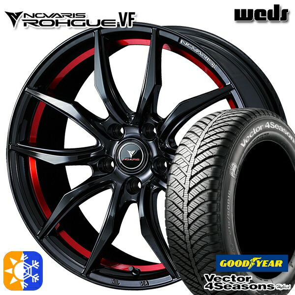 215/55R17 94H グッドイヤー ベクター フォーシーズンズ Weds ウェッズ ノヴァリス ローグ VF 17インチ 7.0J 5H114.3 ピアノブラック/レッドライン オールシーズンタイヤホイールセット