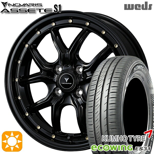 【取付対象】165/65R15 81H クムホ エコウィング ES31 Weds ウェッズ ノヴァリス アセット S1 ブラック/ゴールドピアス 15インチ 4.5J 4H100 サマータイヤホイールセット