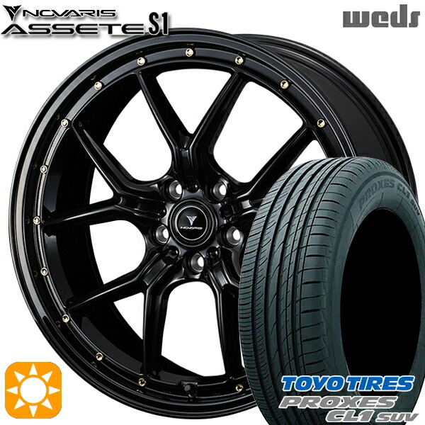 【取付対象】215/50R18 92V トーヨー プロクセス CL1 SUV Weds ウェッズ ノヴァリス アセット S1 ブラック/ゴールドピアス 18インチ 7.5J 5H114.3 サマータイヤホイールセット