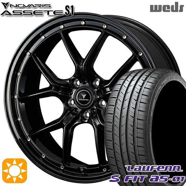 【取付対象】225/45R18 91W ラウフェン S FIT aS-01 LH02 Weds ウェッズ ノヴァリス アセット S1 ブラック/ゴールドピアス 18インチ 8.0J 5H114.3 サマータイヤホイールセット ｜格安タイヤホイールジャストパーツ