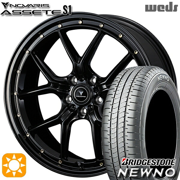 【取付対象】215/45R18 93W XL ブリヂストン ニューノ Weds ウェッズ ノヴァリス アセット S1 ブラック/ゴールドピアス 18インチ 7.5J 5H114.3 サマータイヤホイールセット