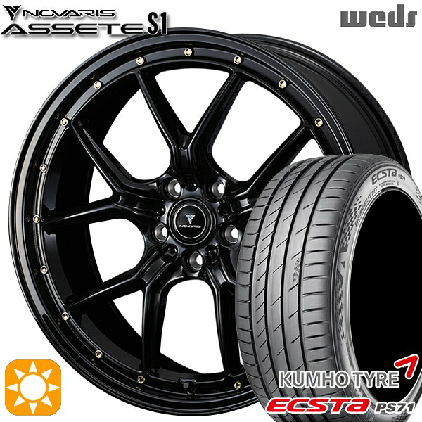 【取付対象】225/45R19 96W XL クムホ エクスタ PS71 Weds ウェッズ ノヴァリス アセット S1 ブラック/ゴールドピアス 19インチ 8.0J 5H114.3 サマータイヤホイールセット |格安タイヤホイールジャストパーツ