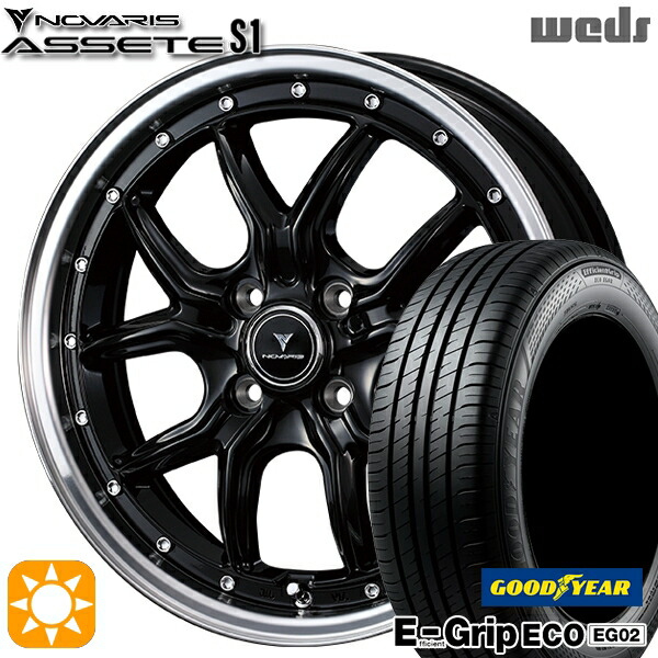 【取付対象】165/50R16 75V グッドイヤー エフィシェントグリップ EG02 Weds ウェッズ ノヴァリス アセット S1 ブラック/リムポリッシュ 16インチ 5.0J 4H100 サマータイヤホイールセット