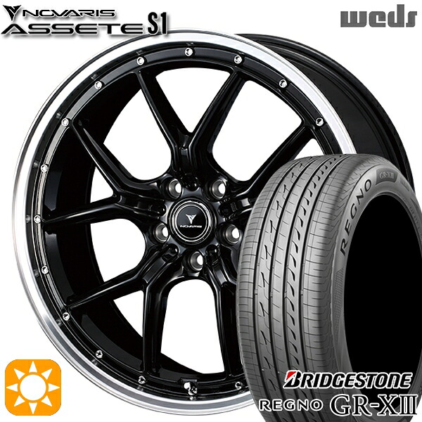 【取付対象】プリウスα クラウン 235/35R19 91W XL ブリヂストン レグノ GR-X3 Weds ウェッズ ノヴァリス アセット S1 ブラック/リムポリッシュ 19インチ 8.0J 5H114.3 サマータイヤホイールセット