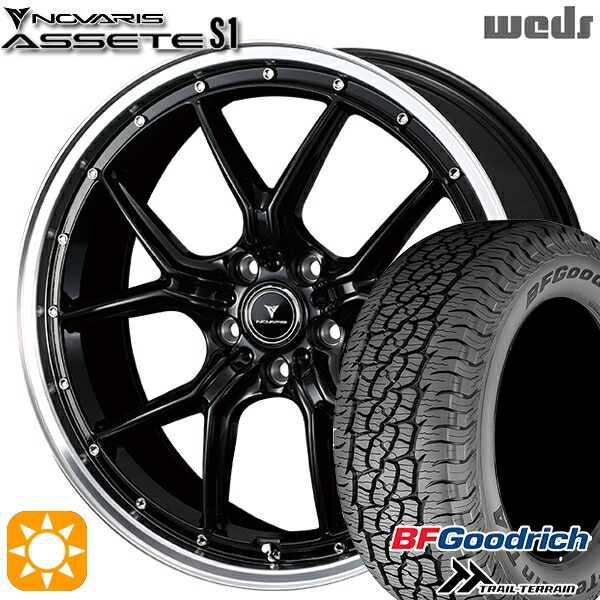 【取付対象】235/60R18 107H XL RBL BFグッドリッチ トレールテレーン Weds ウェッズ ノヴァリス アセット S1 ブラック/リムポリッシュ 18インチ 7.5J 5H114.3 サマータイヤホイールセット