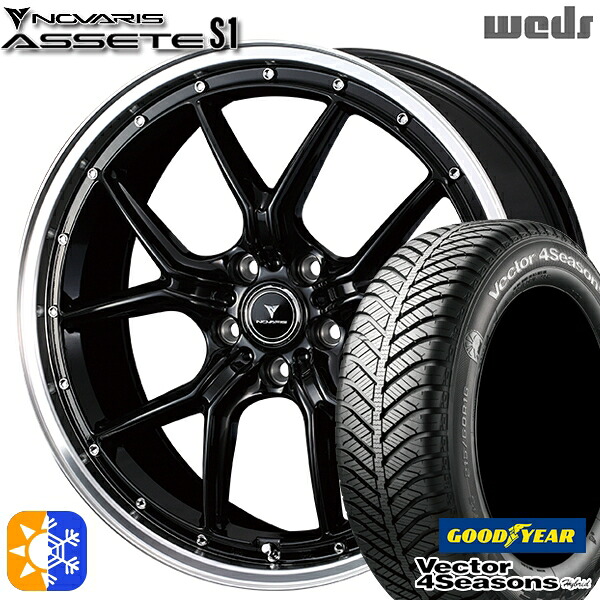 215/45R18 89H グッドイヤー ベクター フォーシーズンズ Weds ウェッズ ノヴァリス アセット S1 ブラック/リムポリッシュ 18インチ 7.5J 5H114.3 オールシーズンタイヤホイールセット