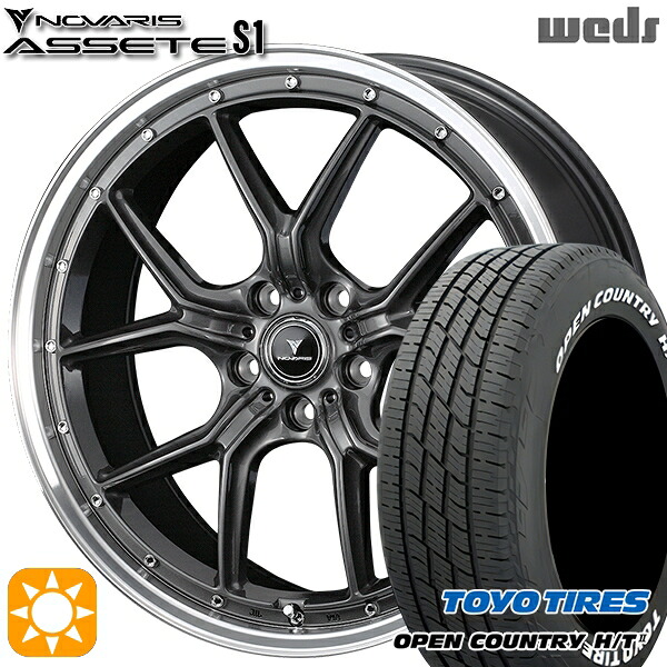 【取付対象】225/60R18 100H トーヨー オープンカントリー H/T2 WL Weds ウェッズ ノヴァリス アセット S1 ガンメタ/リムポリッシュ 18インチ 7.5J 5H114.3 サマータイヤホイールセット |格安タイヤホイールジャストパーツ