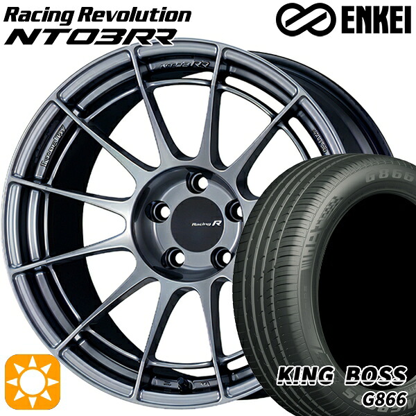 【取付対象】215/55R17 98W XL キングボス G866 ENKEI エンケイ レーシングレボリューション NT03RR ハイパーシルバー 17インチ 7.5J 5H100 サマータイヤホイールセット 100,265円