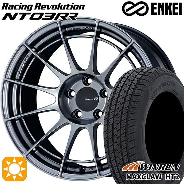 【取付対象】225/65R17 102H ウィンラン マックスクロウ HT2 ENKEI エンケイ レーシングレボリューション NT03RR ハイパーシルバー 17インチ 7.0J 5H114.3 サマータイヤホイールセット ｜格安タイヤホイールジャストパーツ