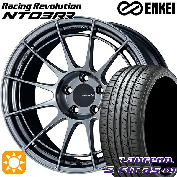 【取付対象】235/50R18 97W ラウフェン S FIT aS-01 LH02 ENKEI エンケイ レーシングレボリューション NT03RR ハイパーシルバー 18インチ 8.0J 5H114.3 サマータイヤホイールセット |格安タイヤホイールジャストパーツ
