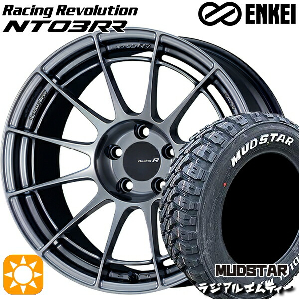 【取付対象】225/65R17 102T マッドスター ラジアルM/T ENKEI エンケイ レーシングレボリューション NT03RR ハイパーシルバー 17インチ 7.5J 5H114.3 サマータイヤホイールセット