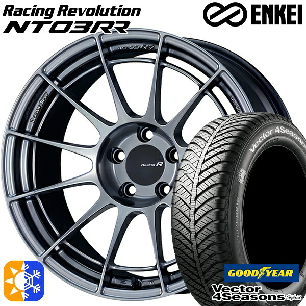 アイシス ノア 215/45R17 91H XL グッドイヤー ベクター フォーシーズンズ ENKEI エンケイ レーシングレボリューション NT03RR 17インチ 7.5J 5H114.3 ハイパーシルバー オールシーズンタイヤホイールセット