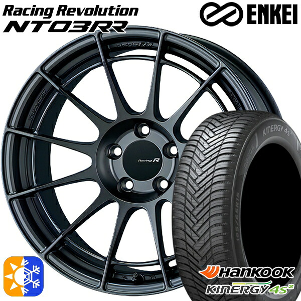 205/50R17 93W XL ハンコック KInERGy 4s 2 (H750) ENKEI エンケイ レーシングレボリューション NT03RR マットダークガンメタリック 17インチ 7.5J 5H114.3 オールシーズンタイヤホイールセット